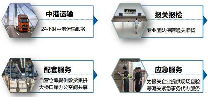 1559097959563282.jpg 微信图片_20190529104151.jpg